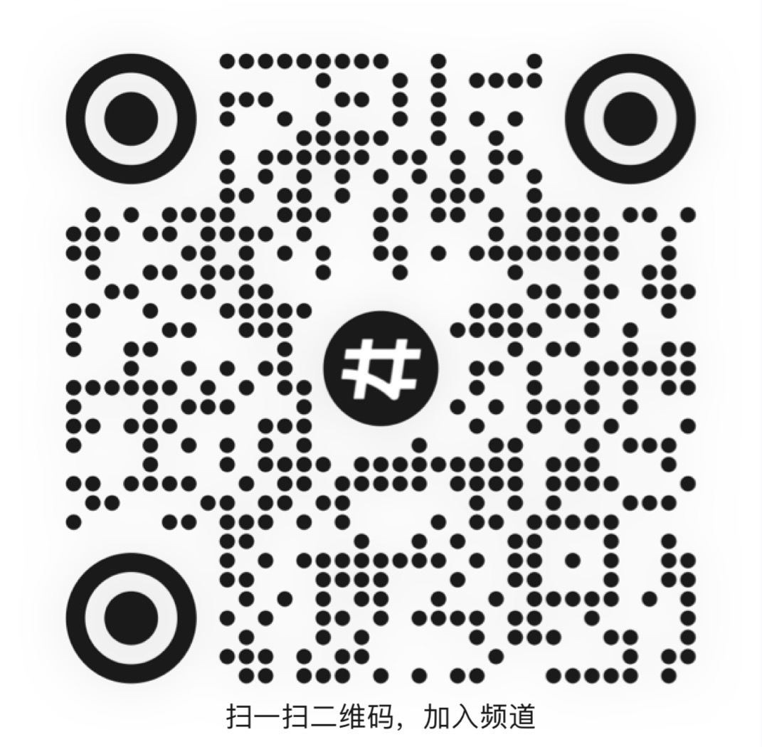 扫码加入 QQ 频道